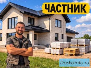Услуги по ремонту и строительству в Липецке и области