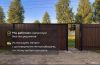 Уменьшенная картинка