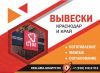 Уменьшенная картинка