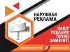 Уменьшенная картинка