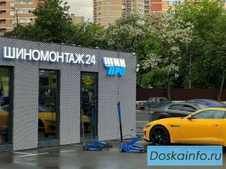 Вакансия - шиномонтажник на вахту - строим карьеру вместе