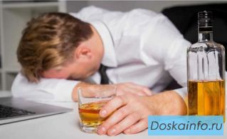 Нapкологический центр «Статус»