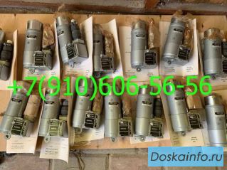 Продам МП-250, МКПТ-9ФБ, МВР-2В, МЗК-3