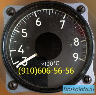 Продам 2ТУЭ-4К, ИТЭ-2ТБ, ТВГ-1, РТМС12-Б1