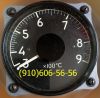 Продам 2ТУЭ-4К, ИТЭ-2ТБ, ТВГ-1, РТМС12-Б1