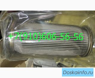 Продам 15ГФ17СН-1, 15ГФ17-1, 15ГФ18СН-1, 350.003В, 350.004А