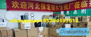 Bitmain Antminer Z15 Pro 840ksol/s Antminer x9 s21 pro ALEO AE3 IceRiver Goldshell Whatsminer m61