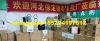 Bitmain Antminer Z15 Pro 840ksol/s Antminer x9 s21 pro ALEO AE3 IceRiver Goldshell Whatsminer m61