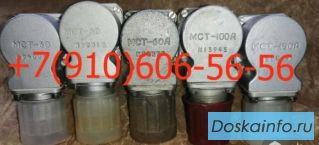 Продам ЭЦН11А2, МСТ-25А, ФН144-22, НШ-40, МСТ-12АС