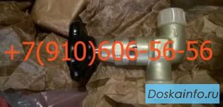 Куплю МН4Б-32, 992АТ-5, ГТ40ПЧ8Б, Д-4500К, ГА-193