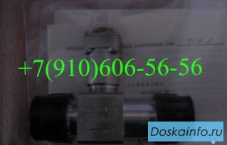 Продам ТДР18-5-3, ТПР14-2-1В, ТДР17-142, ТПР17-3-1