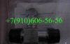 Продам ТДР18-5-3, ТПР14-2-1В, ТДР17-142, ТПР17-3-1