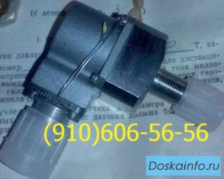 Продам МД-250ТС, ДМП-100А, МД-60ТС, ДМП-2А