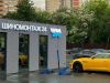 Вакансия: шиномонтажник (вахтовый метод работы)