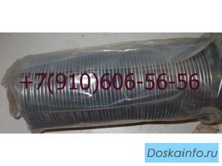 Продам 8д2.966.034-6, 8д2.966.034-10, 8д2.966.34-18