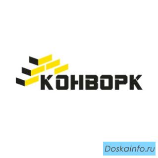 Ремонт кровли в Саратове - строительная компания Конворк