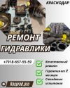 Уменьшенная картинка