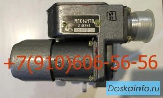 Электромеханизм эпв-150мт, мпк-14мтв, эпв-250т, мпк-13а5