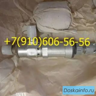 Продам клапаны ЭК-69, ЭК-69-10, ЭК-48, ЭК-48Р-1  
