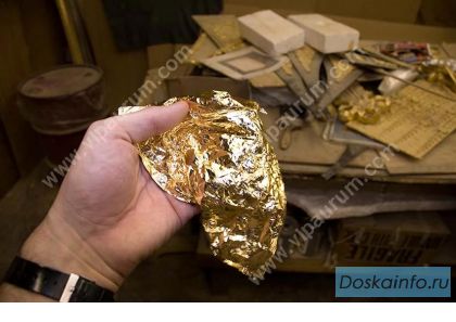Сусальное золото.