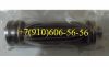 Куплю 340.129А, ЭМТ-232А, 11ТФ30СМ-0, ЭПВ-150МТ, 768600МА