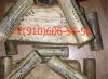 Свечи сп-06вп3, сп-51п, сп-70, спн-4-3т, сд-48бсм