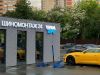 В шиномонтажную сеть требуются сотрудники! Работа вахтовым методом.