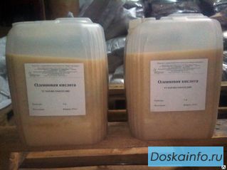 Постоянная закупка: олеиновая кислота (все виды, склады, просрочка)