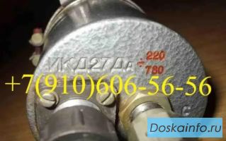 Датчики ИКД27ДФ-0,16 . ИКД27ДФ-0,25 . ИКД-27ДА-780 . ИКД27ДА-1000