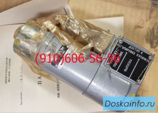 Продам МП-100М, МП-250Р, УР-6, МП-100Б1 