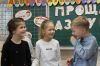 Уменьшенная картинка