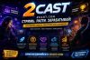 Онлайн-платформа 2Cast – инновации в стриминге