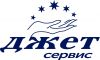 Вакансия делопроизводителя в авиационный учебный центр «Джет-сервис»