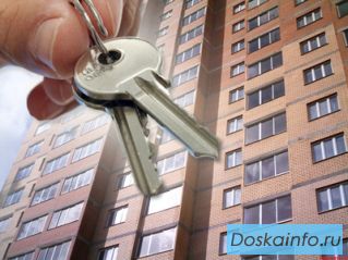 Как оперативно продать квартиру в Москве
