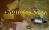Фильтры 11ВФ12, 11ВФ12-1, 11ВФ14, 11ВФ19А, 340.101 