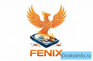 Восстановление данных с жестких дисков,SSD и флешек