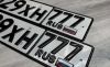Продажа эффектных госномеров в онлайн-каталоге АВТОНОМЕРА777