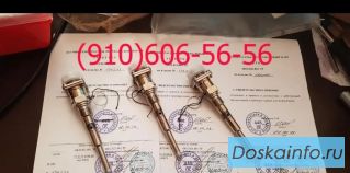 Продам П-1, П-109, П-9Т, П-93, П-97, П-109М1 