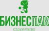 Бумажная упаковка - пакеты, коробки, стаканы, обертки