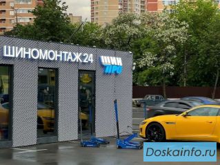 Мастер шиномонтажа на вахту: работа, которая ценится