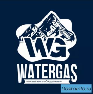 Газовая служба - WaterGas