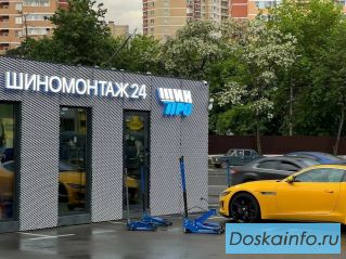 Шиномонтажник вахтой — стабильный доход от 80 000 руб.