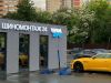 Шиномонтажник вахтой — стабильный доход от 80 000 руб.