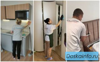 Уборка после ремонта в Москве - профессиональный клининг