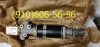 Продам СД-55АНМ-Т, ГА-165, ЭПВ-250Т, МПК-13ВТВ, 12ТФ15СН