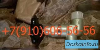 Продам 669300М-12, МЗК-3, ГА-140, 992АТ-5, 8Д2.966.111-2 