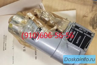 Продам Д-200, СПЭ-6, МП-100С-2С, 12ТФ15СН, ЭЦН-17 