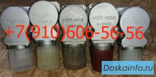 Продам МСТ-8А, 4055А, УПРТ-2, СТ-115А, 8Д2.966.019-8 