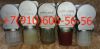 Продам МСТ-8А, 4055А, УПРТ-2, СТ-115А, 8Д2.966.019-8 