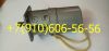 Продам Д-12ТФ, 992АТ-5, П-63, ИМД-100, Д-118Б 